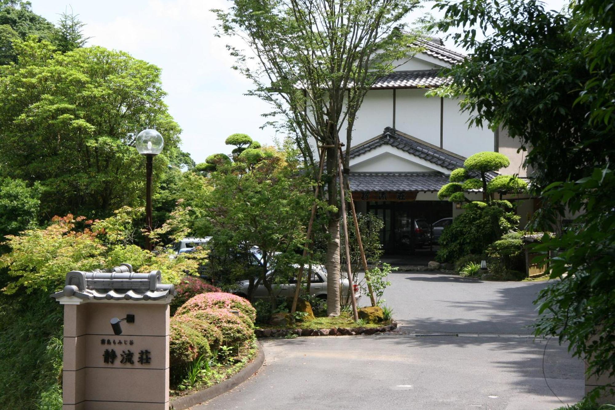 ホテル 霧島もみじ谷　清流荘 霧島市 エクステリア 写真